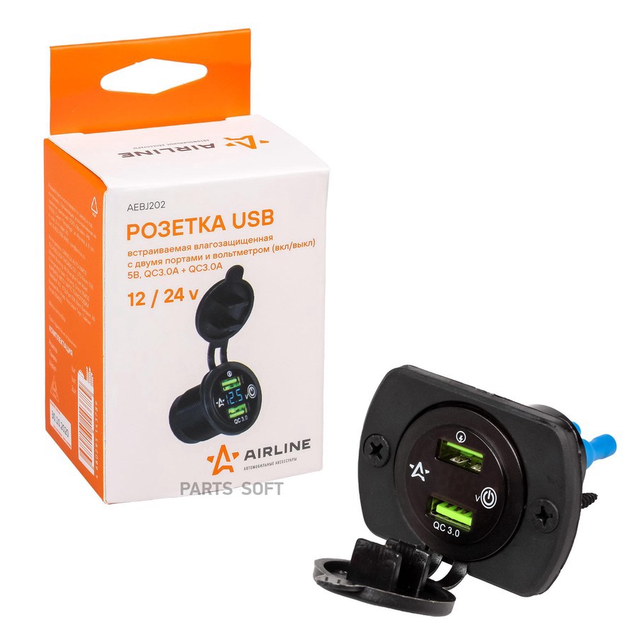 Розетка автомобильная "AIRLINE" (USB встраиваемая влагозащитная, 2 порта, вольтметр (5В, QC3.0+QC3.0 - AIRLINE None None